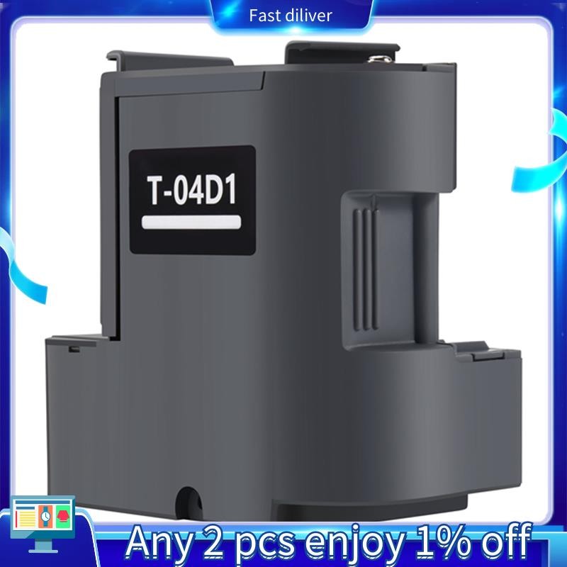 เหมาะสําหรับ T04D1 L6178 L6168 L6160 L6170 กล่องบํารุงรักษาหมึกเสียแผ่นหมึก (พร้อมชิป)