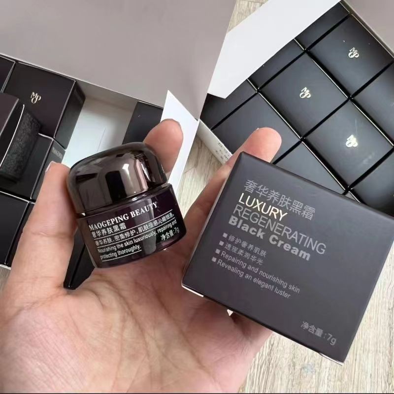 Mao Geping Luxurious Nourishing Skin Black Cream Moisturizing Moisturizing Skin Makeup Primer Cream 