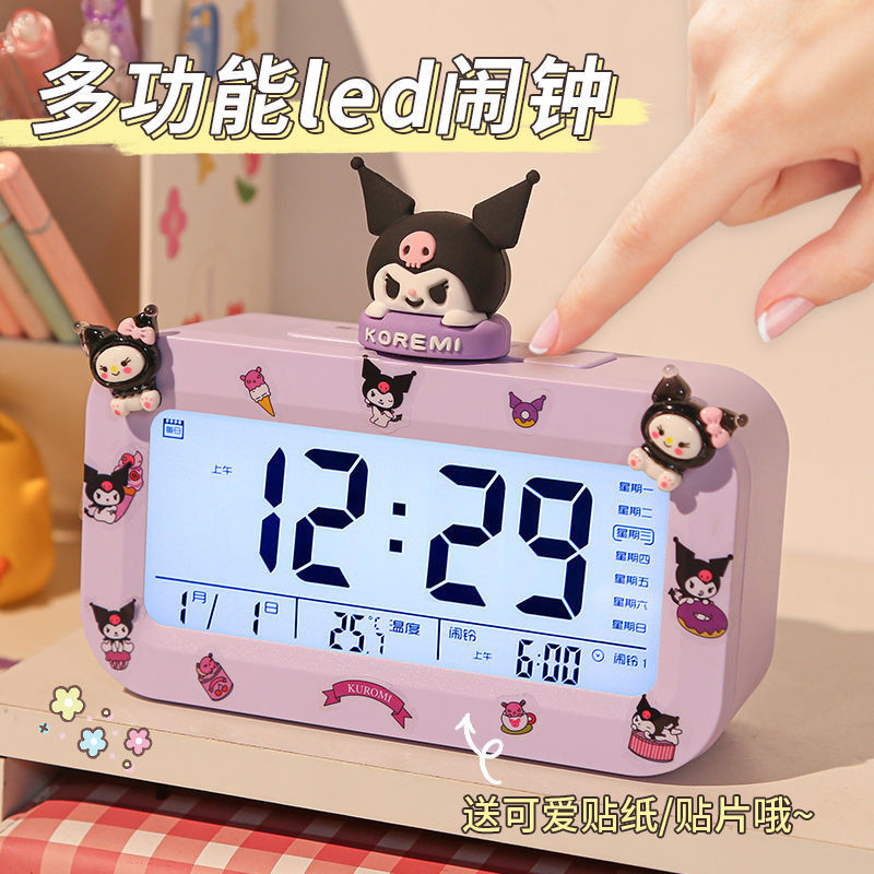 现货现发学生桌面电子时钟小女孩闹钟孩起床专用智能2025新库洛米静音儿童Student Desktop Electronic Clock Little Girl Alarm Clockluzukun0
