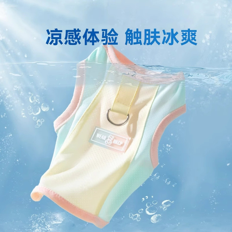 pet clothes sunscreen protection mesh Spring and summer traction vest Pet supplies