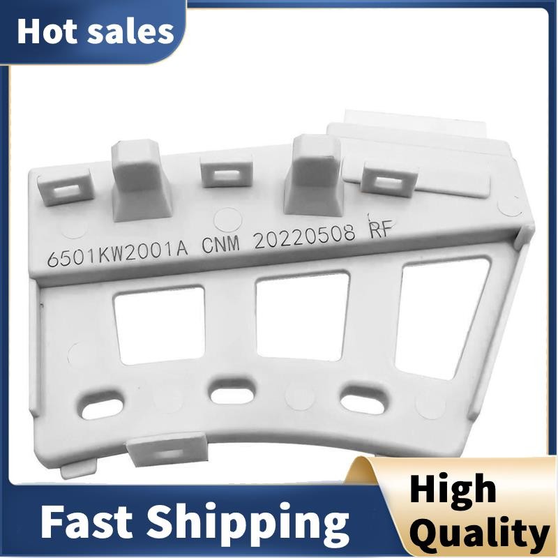 สําหรับเครื่องซักผ้า Hall Sensor 6501KW2001A 6501KW2001B อะไหล่