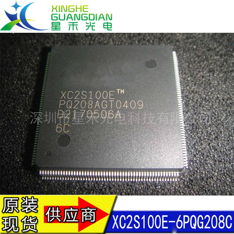 XC2S100E-6PQG208C FPGA Programmable Logic Device Chip ยี่ห้อใหม่พร้อมสต็อก