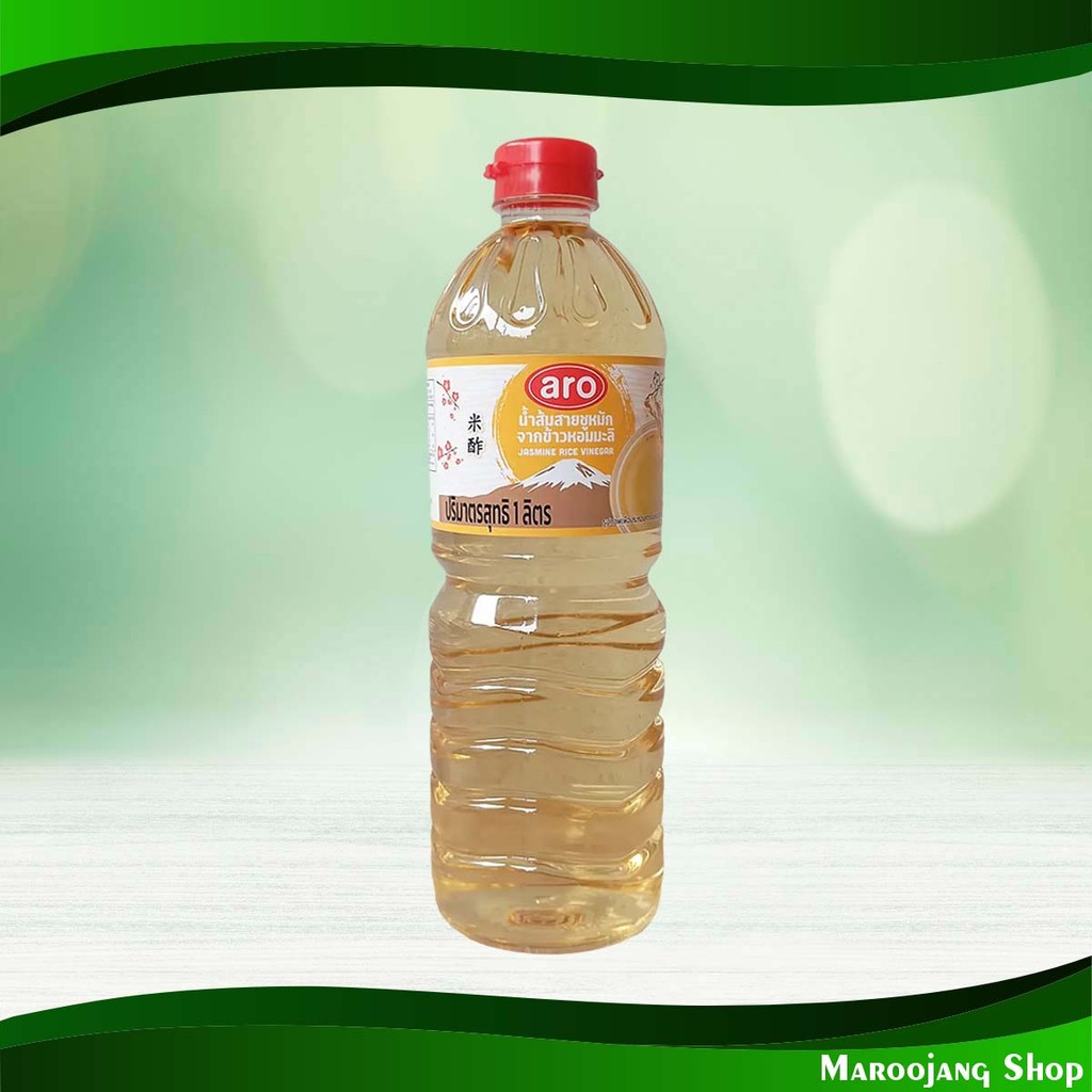 น้ำส้มสายชูหมัก เอโร่ 1000 กรัม Fermented Vinegar Aro