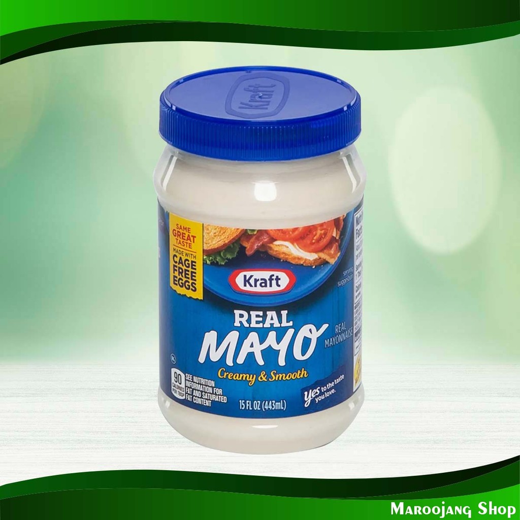 มาโยมายองเนส คราฟท์ 443มล. Mayo Mayonnaise Kraft