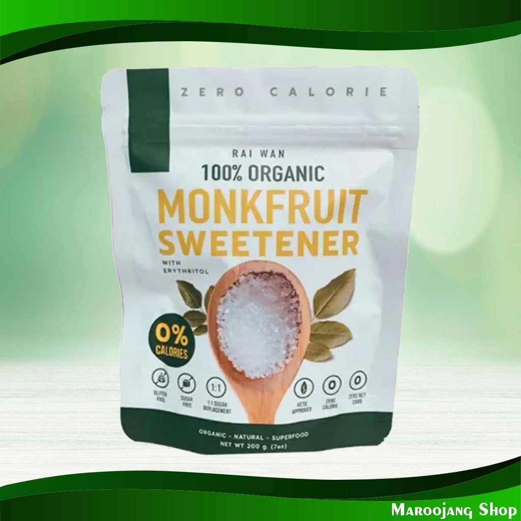 น้ำตาลหล่อฮั่งก้วย ไร่หวาน 200ก Luo Han Guo Sugar Raiwan