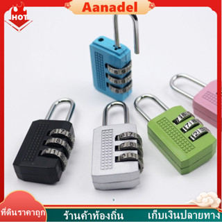 ⚫AA⚫ 1ชิ้นล็อคกระเป๋าเดินทางกระเป๋าเดินทางขนาดเล็กรวมกันล็อค…