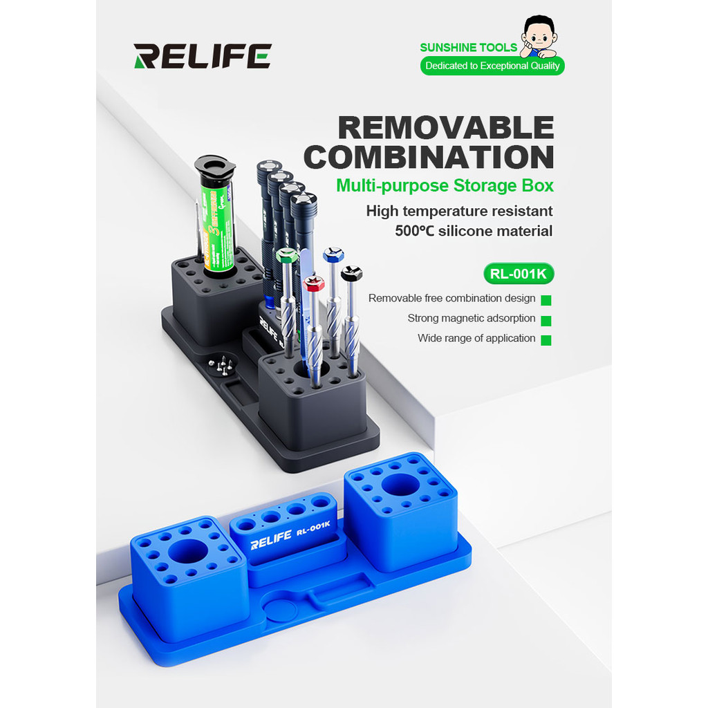 กล่องเก็บของสำหรับซ่อมมือถือ Relife RL-001K Multi-purpose Storage Box ทนความร้อน 500องศา กล่องซิลิโคนอเนกประสงค์