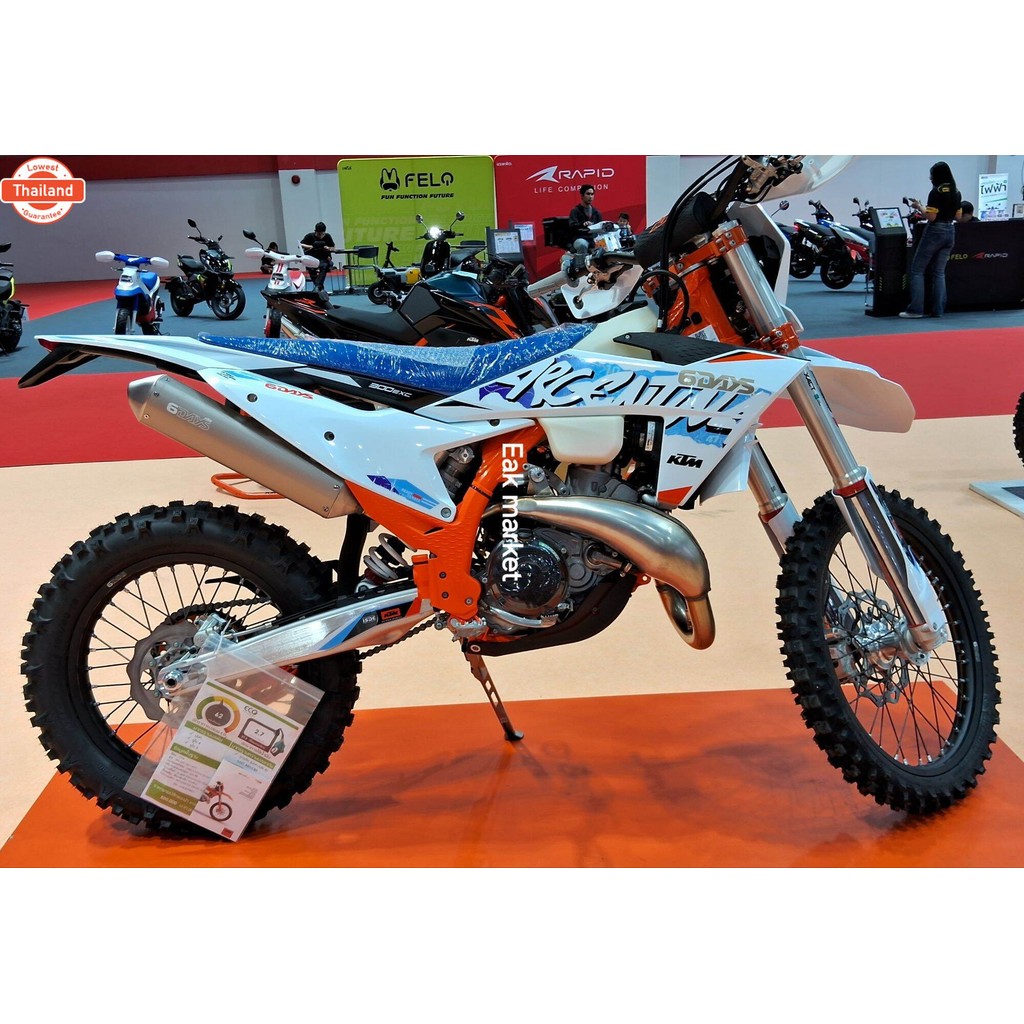 ผ้าเรค KTM 350 EXC-F 300 EXC Husqvarna FE 350  Yasaki Revoteq ส่งทุกวันจากกทม