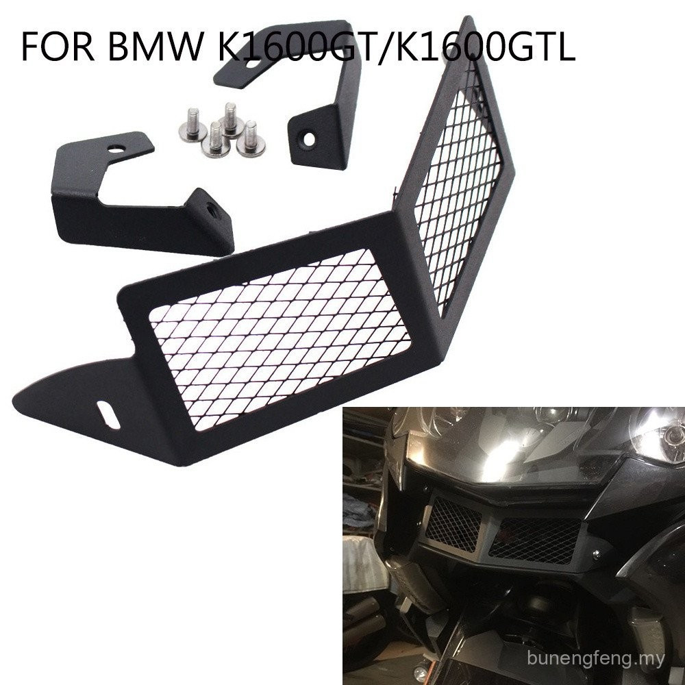 สําหรับ BMW K1600GT K1600GTL K1600 GT K1600 GTL K 1600 GT 1600GT K อุปกรณ์เสริมรถจักรยานยนต์หม้อน้ํา