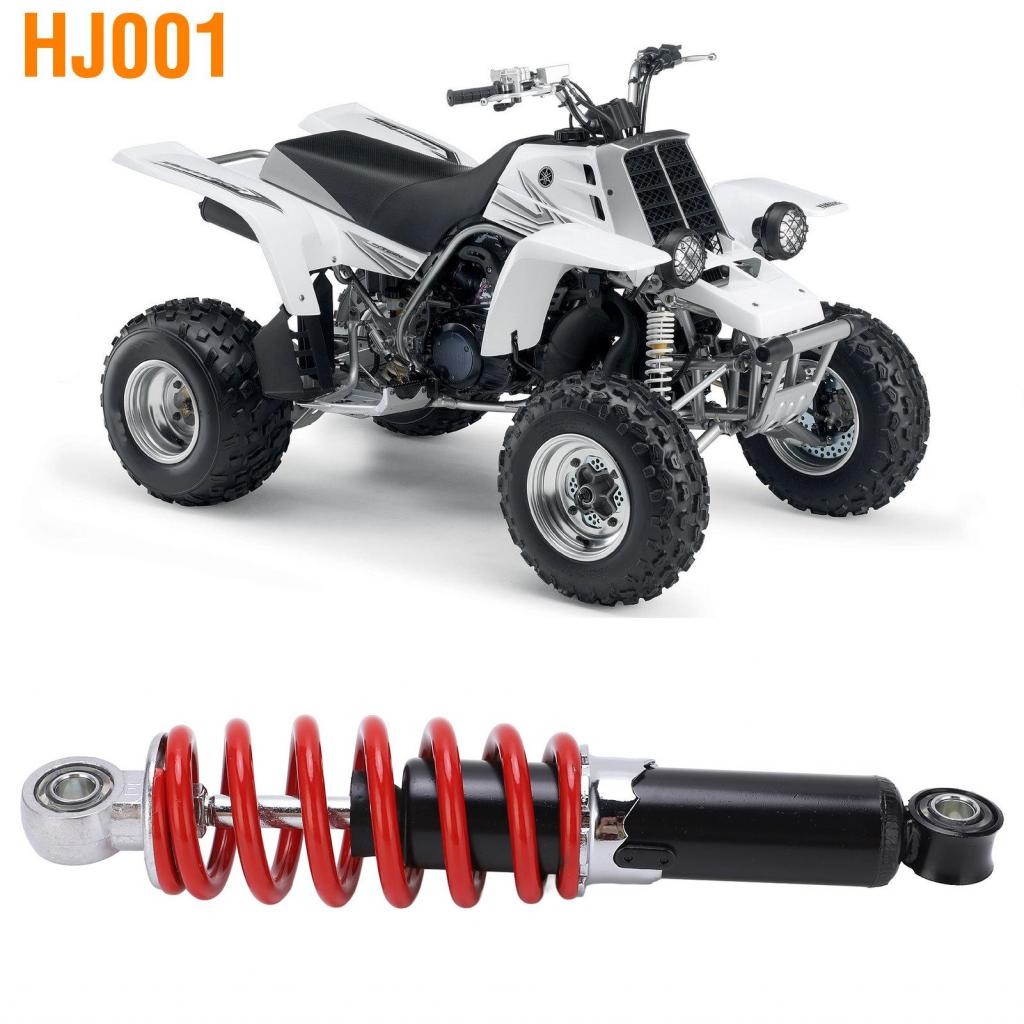 HJ001-TH Shock Absorber 250 มม./9.8in 5 ระดับการเปลี่ยนโลหะผสมเหล็กด้านหลังที่ปรับได้สำหรับ Taotao 5