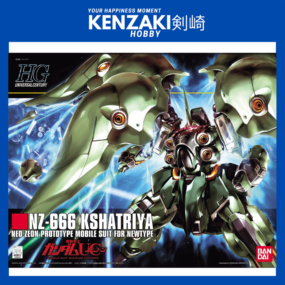 BANDAI HG KSHATRIYA GUNDAM UNICORN