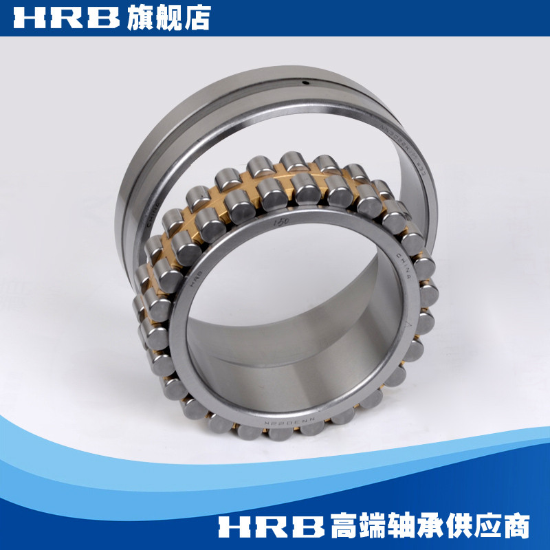 HRB NN3022 KP5W33 D3182122เค ฮัลบิน คอลัมน์คู่เส้นผ่านศูนย์กลางภายในเรียวหลุมแม่นยําเครื่องเครื่องมื