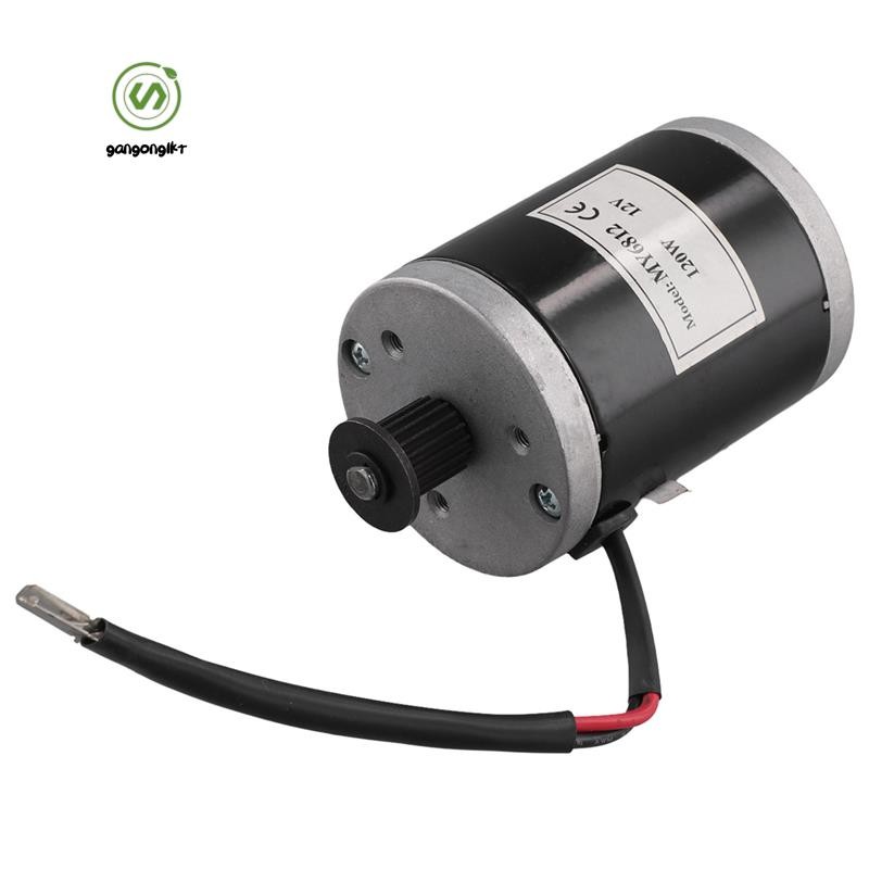 มอเตอร์ขัดเงา 120W 12V ความเร็วสูง ใช้งานได้ดีกับ E-Bike และสกู๊ตเตอร์ไฟฟ้า Model MY6812 สําหรับงาน 