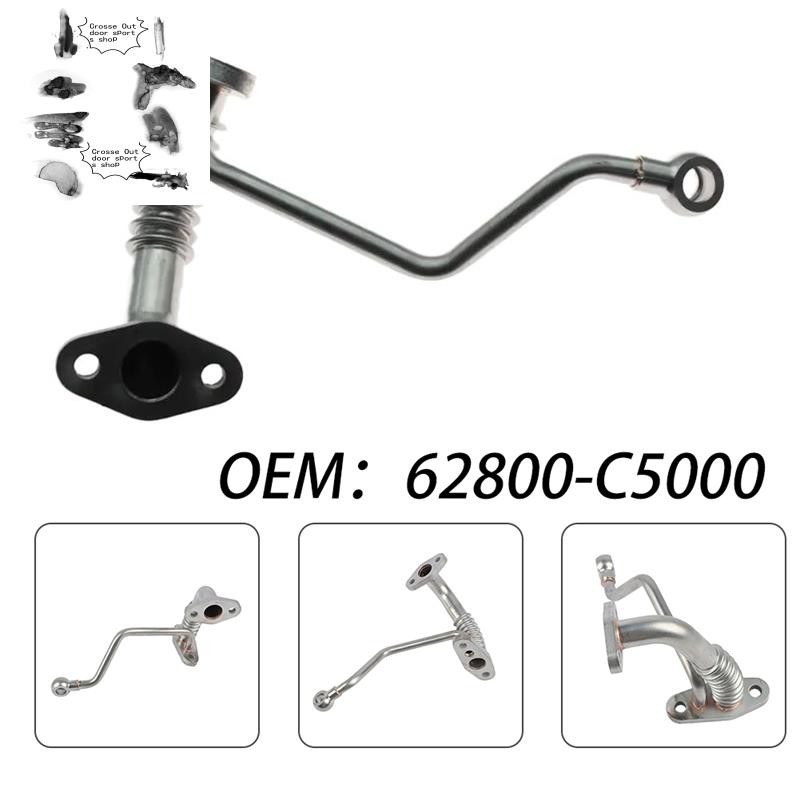 15407-67010 Turbo Oil Drain Feed Supply ท่อสําหรับ KZN205 KZN165 KZN130 1KZ