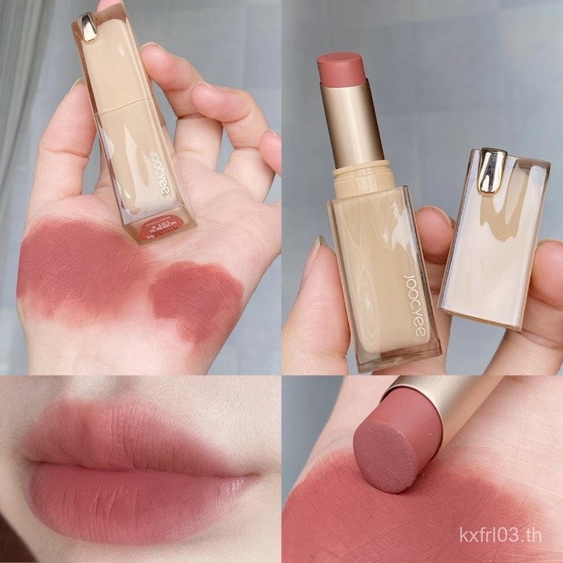 [Matte Lipstick] Enzyme Color Matte Lipstick Water Wave Cream Rich Silky Non-stuck Whitening Enzyme 