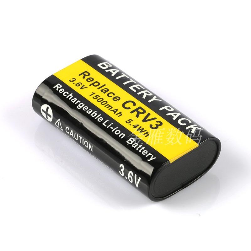 Kodak แบตเตอรี่กล้อง + เครื่องชาร์จ C643 C653 C743 C875 CX4230 CX7430 CX7530