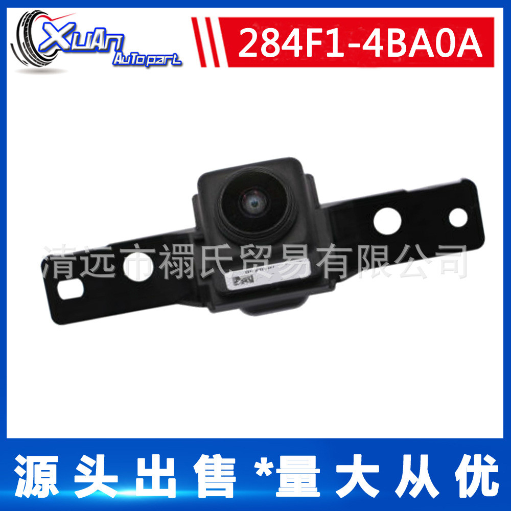เหมาะสําหรับกล้องถอยหลังรถยนต์ กล้องติดรถยนต์ 284F1-4BA0A 284F14BA0A