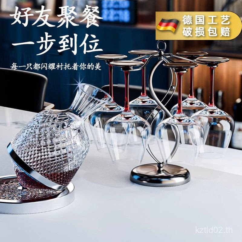 ขวดเหล้า Goblet Bow Tie สีดํา High-End หรูหราแก้วคริสตัลชุดครัวเรือนถ้วยยุโรปสไตล์ 888 TG78