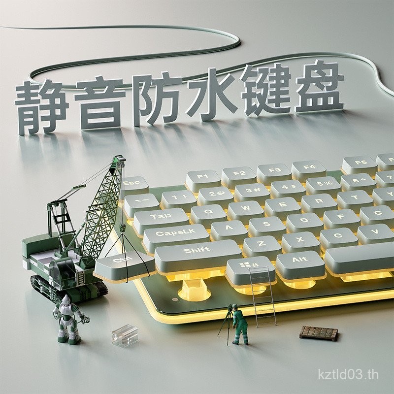 LT820 Ultra-Silent Mechanical Feel Luminous คอมพิวเตอร์แท็บเล็ตสาวปุ่มสํานักงานชุดไร้สาย 888 9TCT