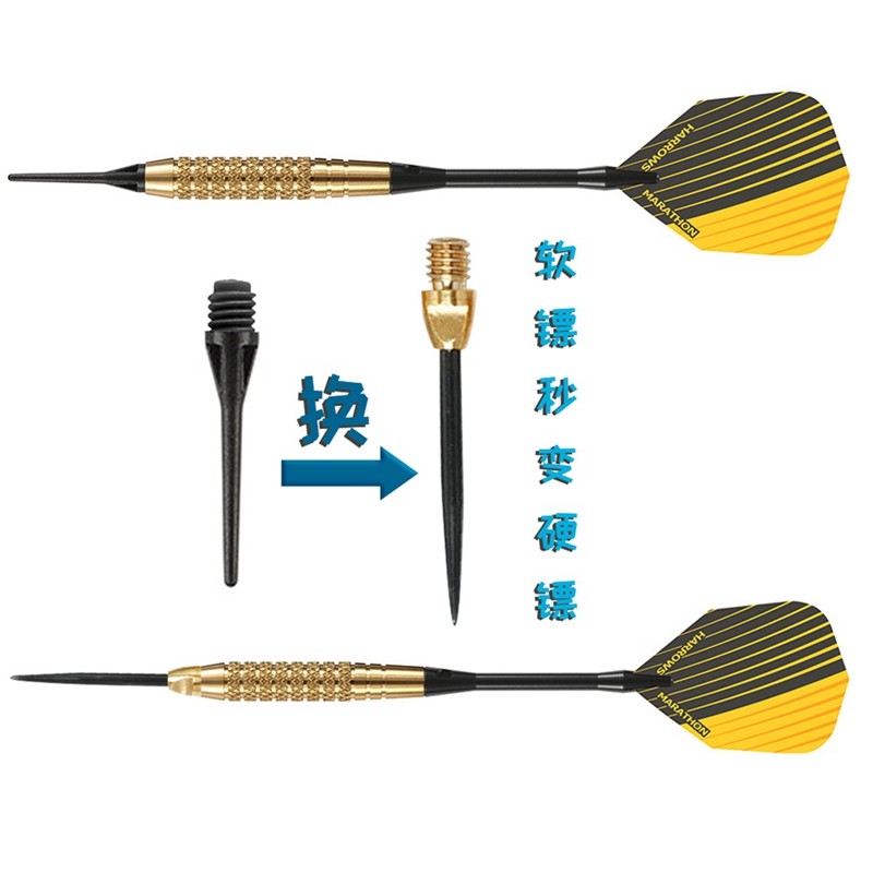Club Brass Soft Darts Electronic Darts Soft Needle Darts harrows Harrow UK Original นําเข้า