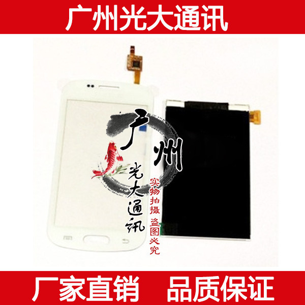 Aishang เหมาะสําหรับ Samsung i699 s7562i S7566 s7572 i739 i759 S7566 จอแสดงผล