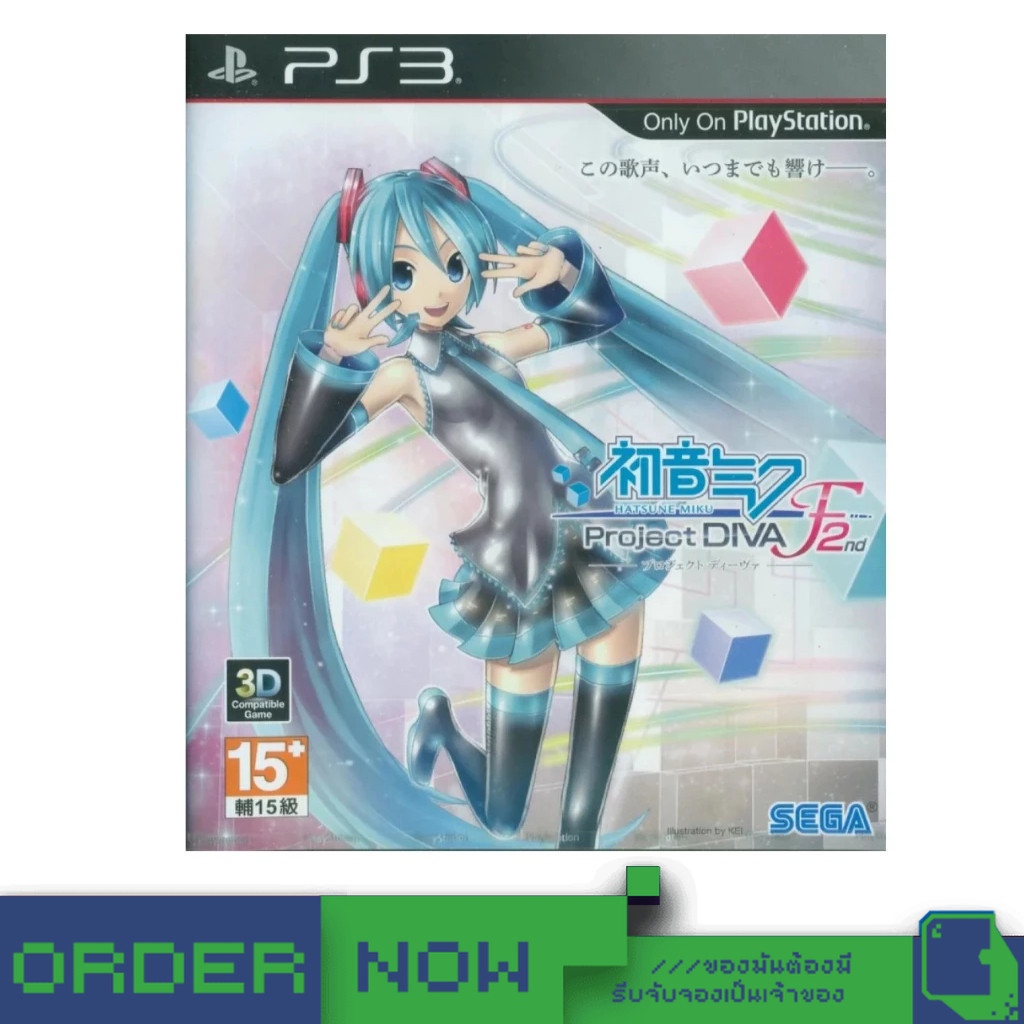 PlayStation 3™ PS3™ Hatsune Miku -Project DIVA- F  [bY ClaSsIC GaME]