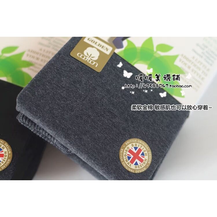 JA700D Gold Cotton Plus กํามะหยี่หนาเอวสูง Warm Palace!ฤดูใบไม้ร่วงฤดูหนาวหนา ผอมลง ดูอบอุ่นผ้าฝ้ายแ