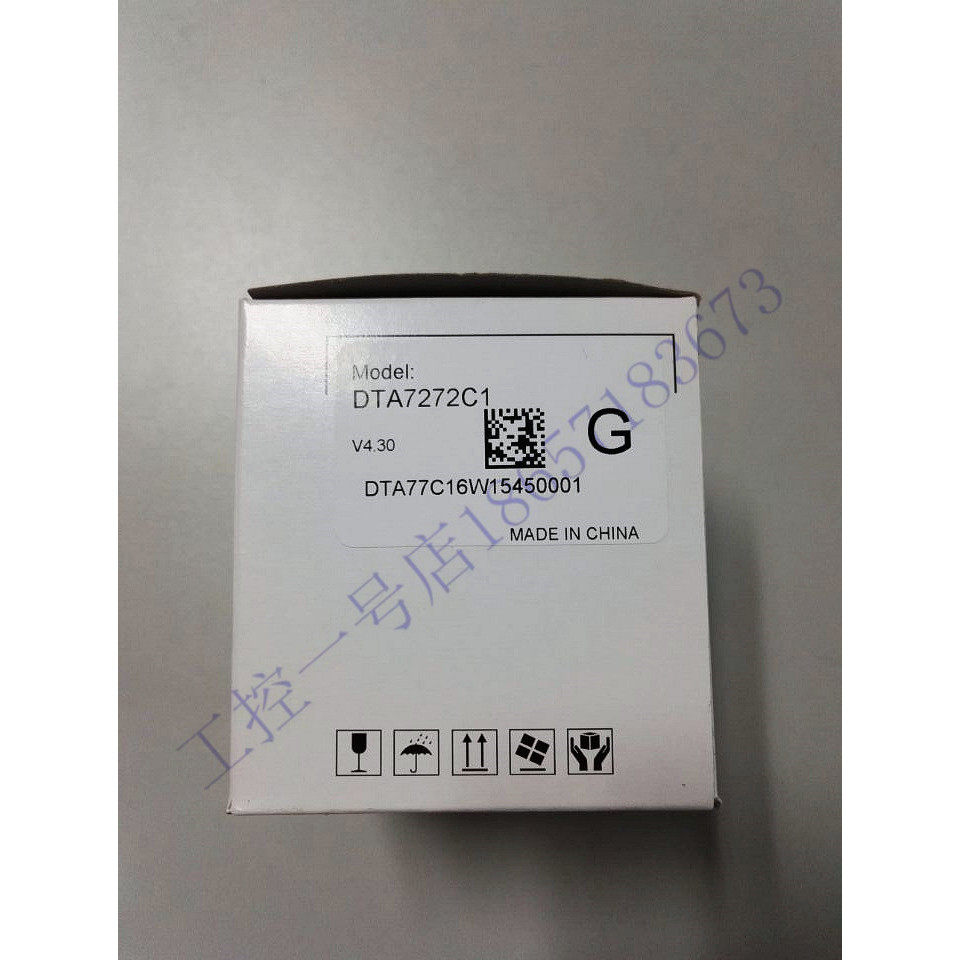 ต้นฉบับแท้ไต้หวัน Delta A Series Thermostat DTA72R1/DTA72R0 C1 C0 V1 V0