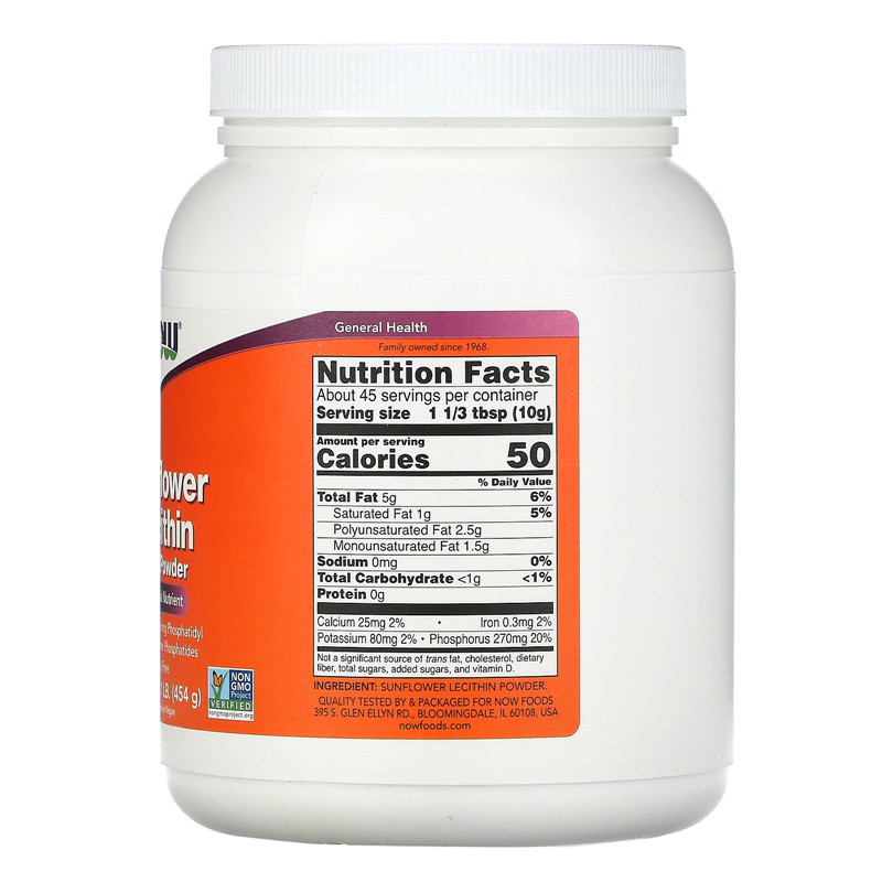 现货美国 Now Foods Sunflower Lecithin Sunflower Sunflower Normonal Powder 454g