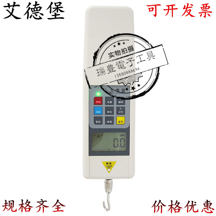 ของแท้ Edburgh จอแสดงผลดิจิตอล Push-Pull Gauge HP-100N/200N/300N/500N/1,000N เครื่องทดสอบดึง