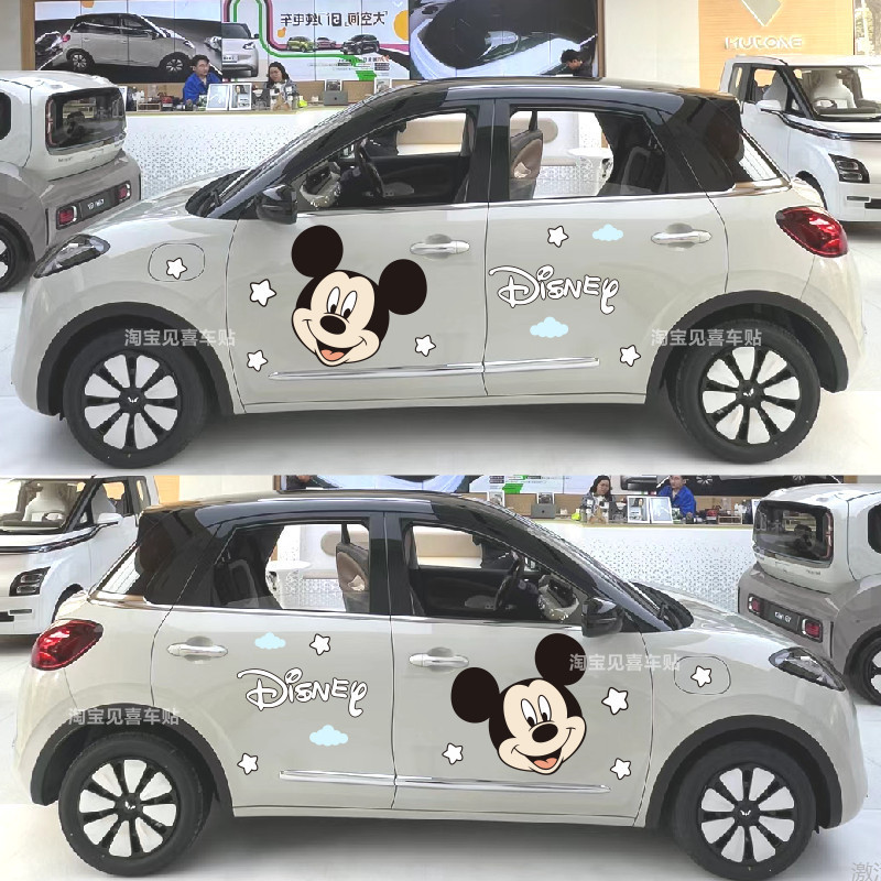 Ola Ballet Cat Car Sticker Biadi Song Xin Energy Car Body Sticker Doraemon Car Sticker สติ๊กเกอร์โดร