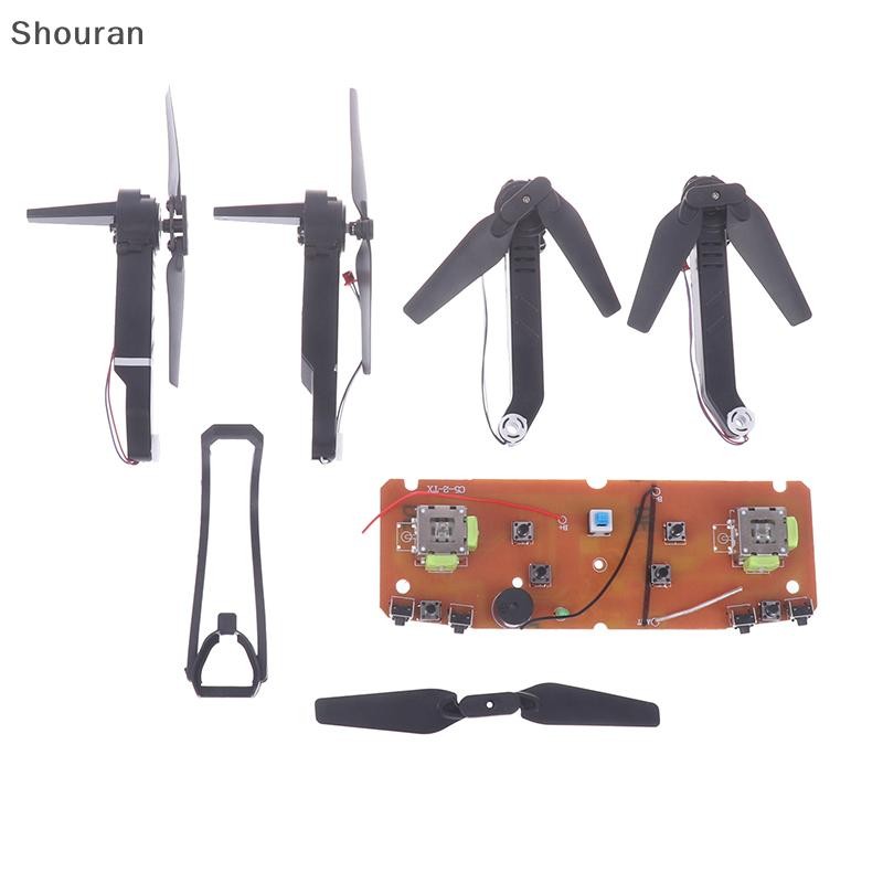 (niangben888) อะไหล่ RC แบบพับได้สําหรับ E88 RC Quadcopter ดัดแปลงอัพเกรด RC อุปกรณ์เสริมทดแทน [ใหม่