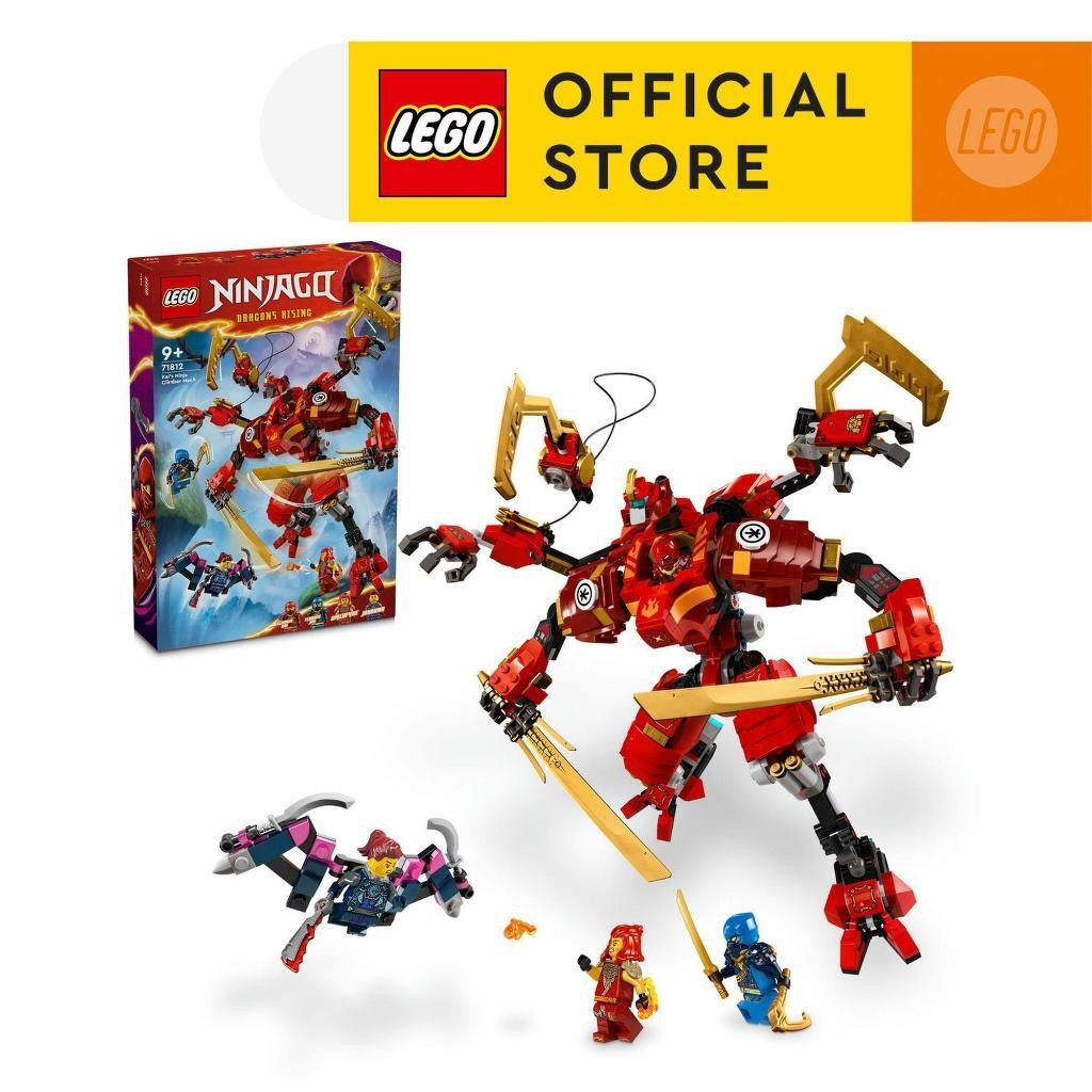 LEGO NINJAGO 71812 Kais Ninja Climber Mech 623 ชิ้น