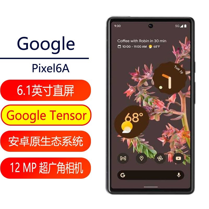 พร้อมส่ง Google GooglePixel 6aPixel6 Google Native System American Overseas