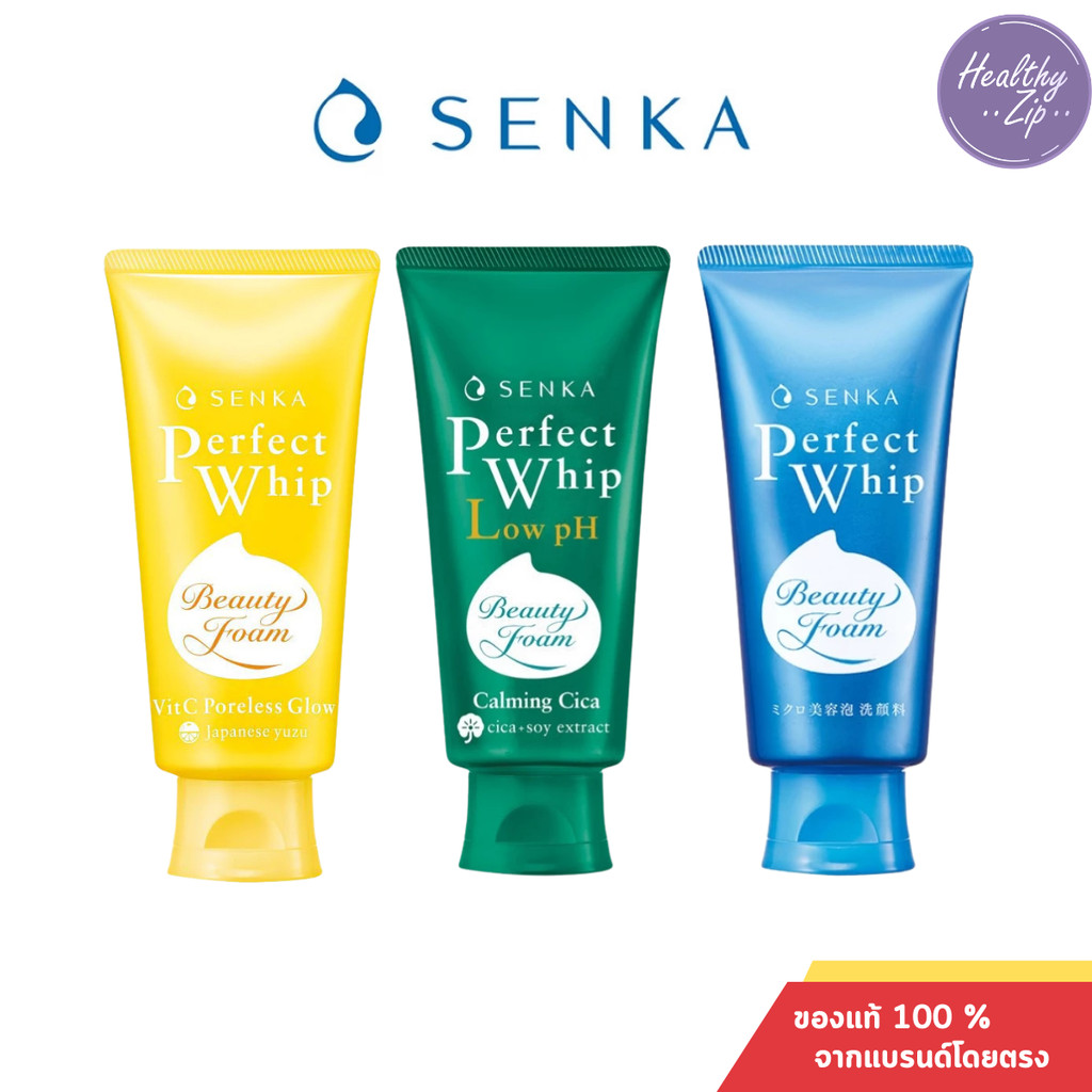 Senka เซนกะ เพอร์เฟ็ค วิป ขนาด 120 กรัม SENKA PERFECT WHIP 120 ML.