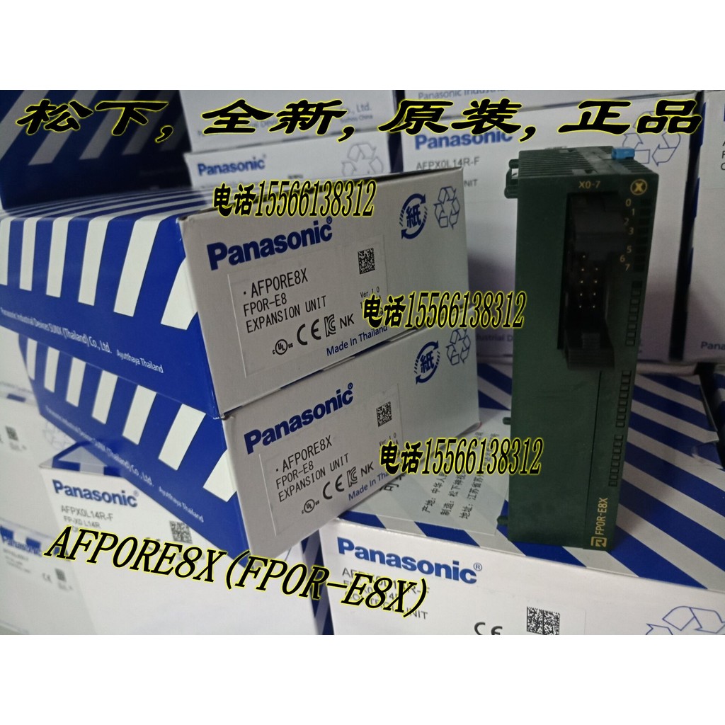 Panasonic AFP0RE8X/E16YT/E16X FP0R-E8X/E16YT/E16X Panasonic PLC Extension Module