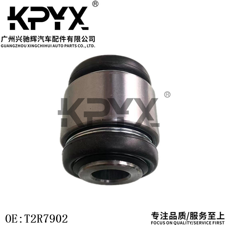 เหมาะสําหรับ Jaguar XE F-TYPE ด้านหลัง Claw ปลอกยางสวิงอาร์ม Bushing แขวนปลอกยาง OE: T2R7902