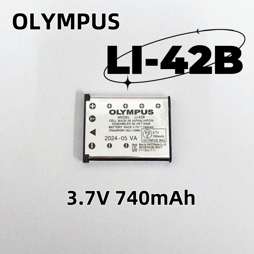 OLYMPUS LI-42B แบตเตอรี่ FE20 FE-320μ730 กล้องถ่ายรูป Universal Battery LI-40b