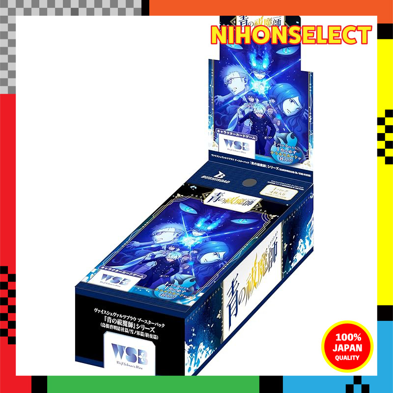 Weiss Schwarz Blau Booster Pack "Blue Exorcist" Series (Shimane Keimei Church Arc / Yukinokata Arc /