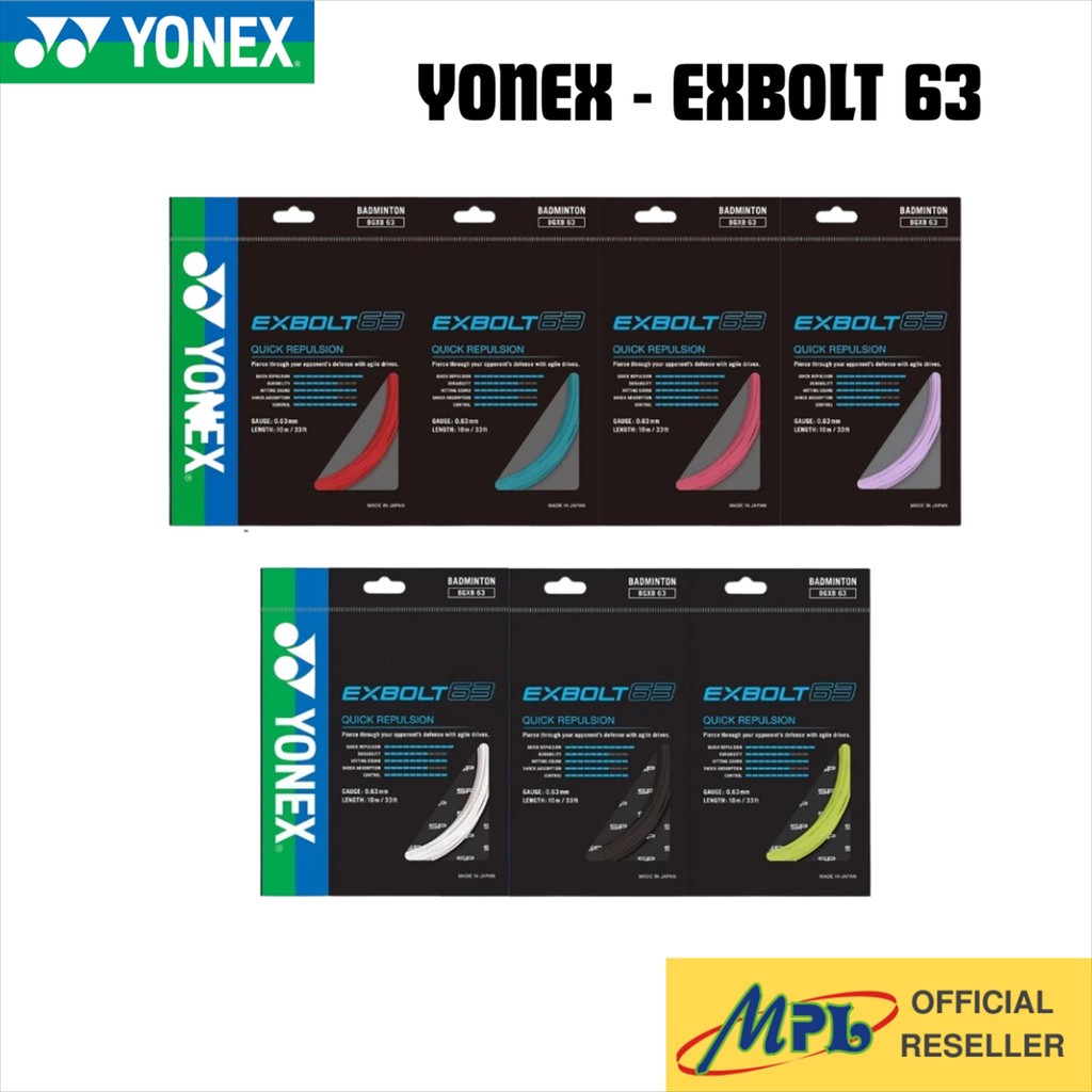 YONEX EXBOLT 63 BADMINTON SNAR