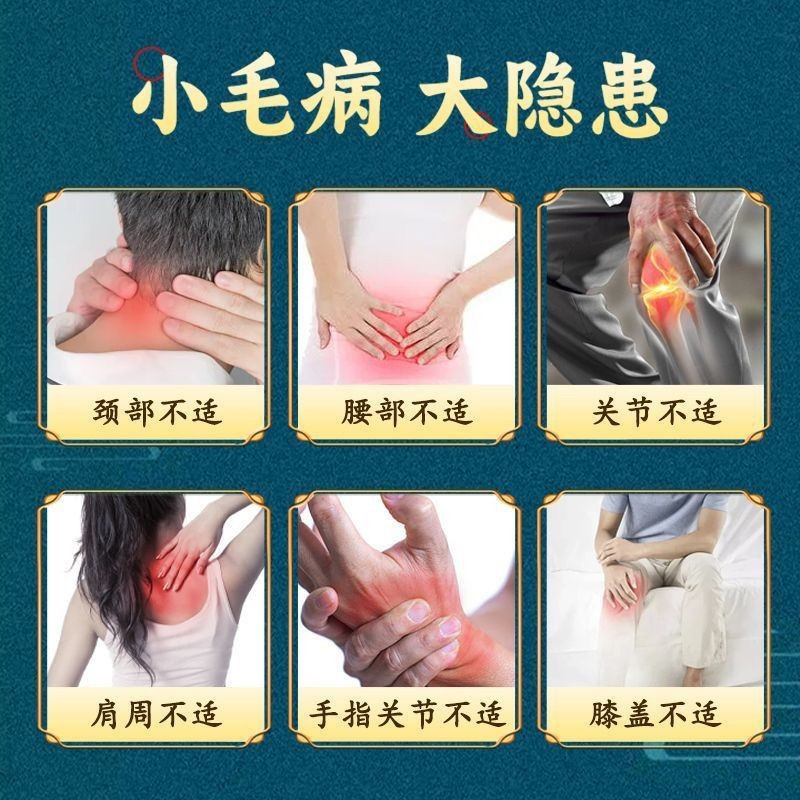 สิ่งที่ดี!แนะนํา!Li Shizhen Doctor Miaojiang ครีมทากระดูกคอไหล่เอวขา Soothing g/ขวด KM20250706/ดูเงิ