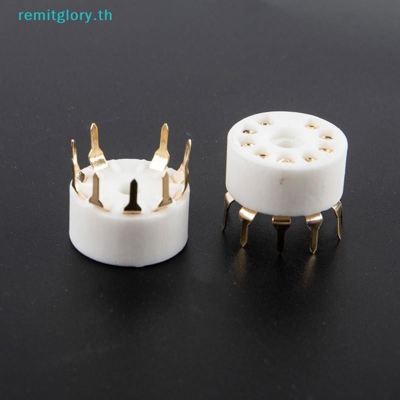 Remitglory 5 ชิ้นเซรามิค 9pin B9A PCB Mount Tube Socket 12AX7 12AT7 Hifi Audio Vintage AMP TH
