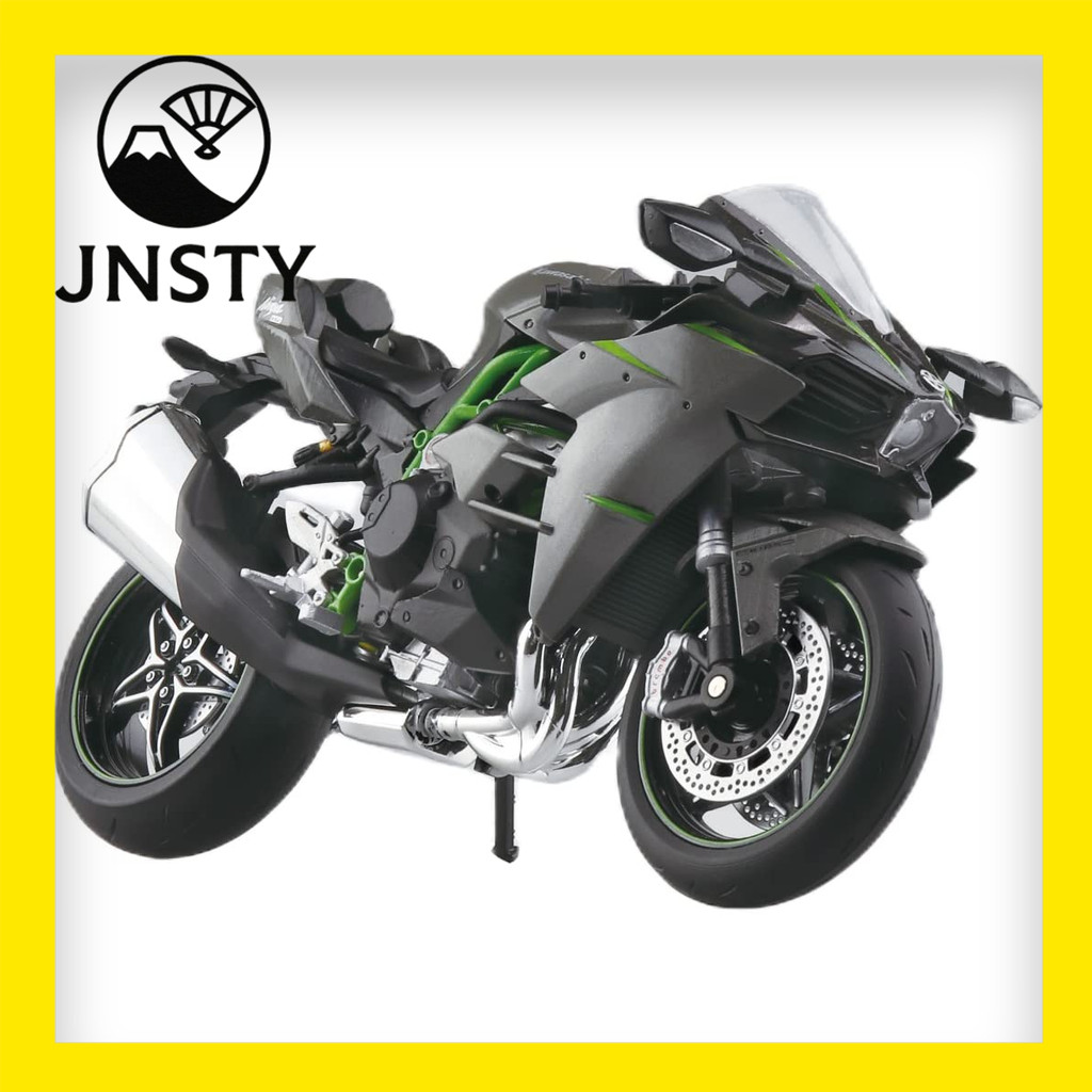 【Direct From Japan】 AOSHIMA Skynet 1/12 finished motorcycle Kawasaki Ninja H2 CARBON '19