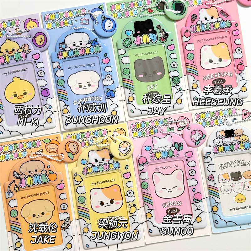 CAHOL ZIPLOCK ENHYPEN VER PHOTOCARD HOLDER การ์ดน่ารัก ENHYPEN PHOTOCARD HOLDER KPOP POUCH ZIPLOCK