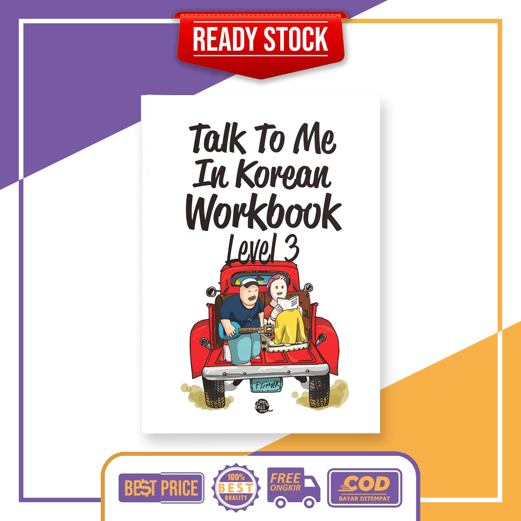 Talk to Me in สมุดงานเกาหลี: ระดับ 3 โดย Talk To Me in Korean