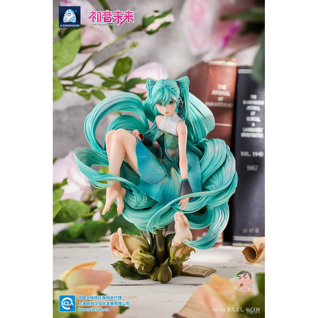 A・DIMENSION Vocaloid - Hatsune Miku - 1/6 Figure