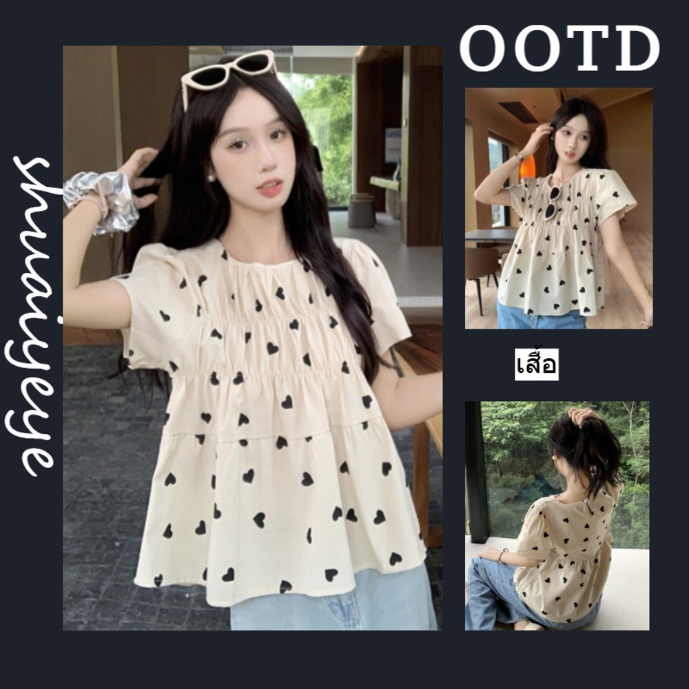 ภาษาฝรั่งเศสหวานรักพิมพ์แขนสั้นฟองสบู่เสื้อ ริ้วรอยหลวมเสื้อเชิ้ตเสื้อแจ็กเกต จัดส่งในกรุงเทพฯ