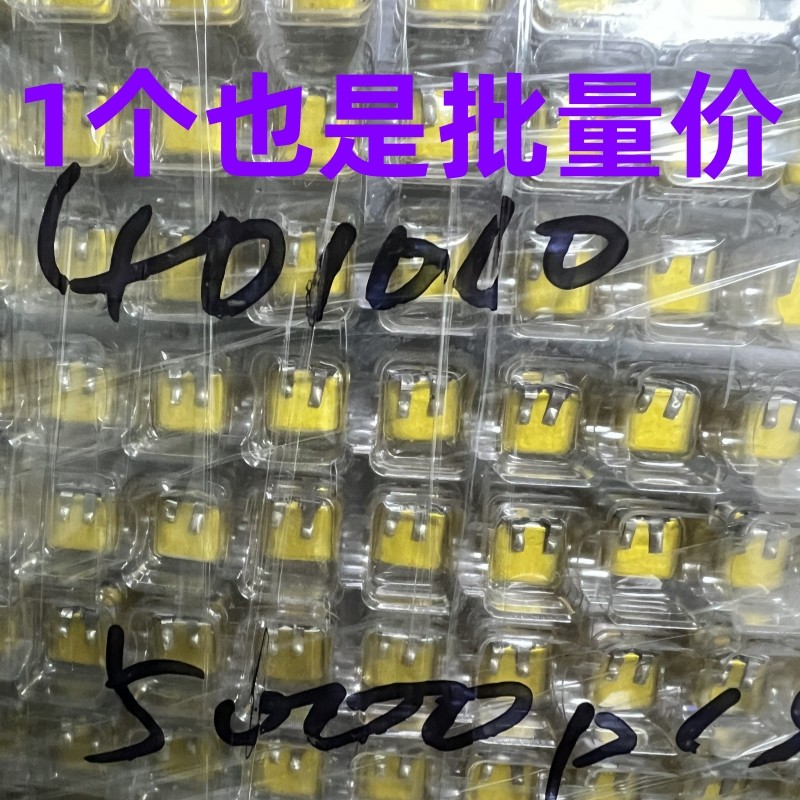 401010เหมาะสําหรับชุดหูฟังบลูทูธ i7i8i9 3.7v สากล400909/501010/401012แบตเตอรี่แบบชาร์จไฟได้