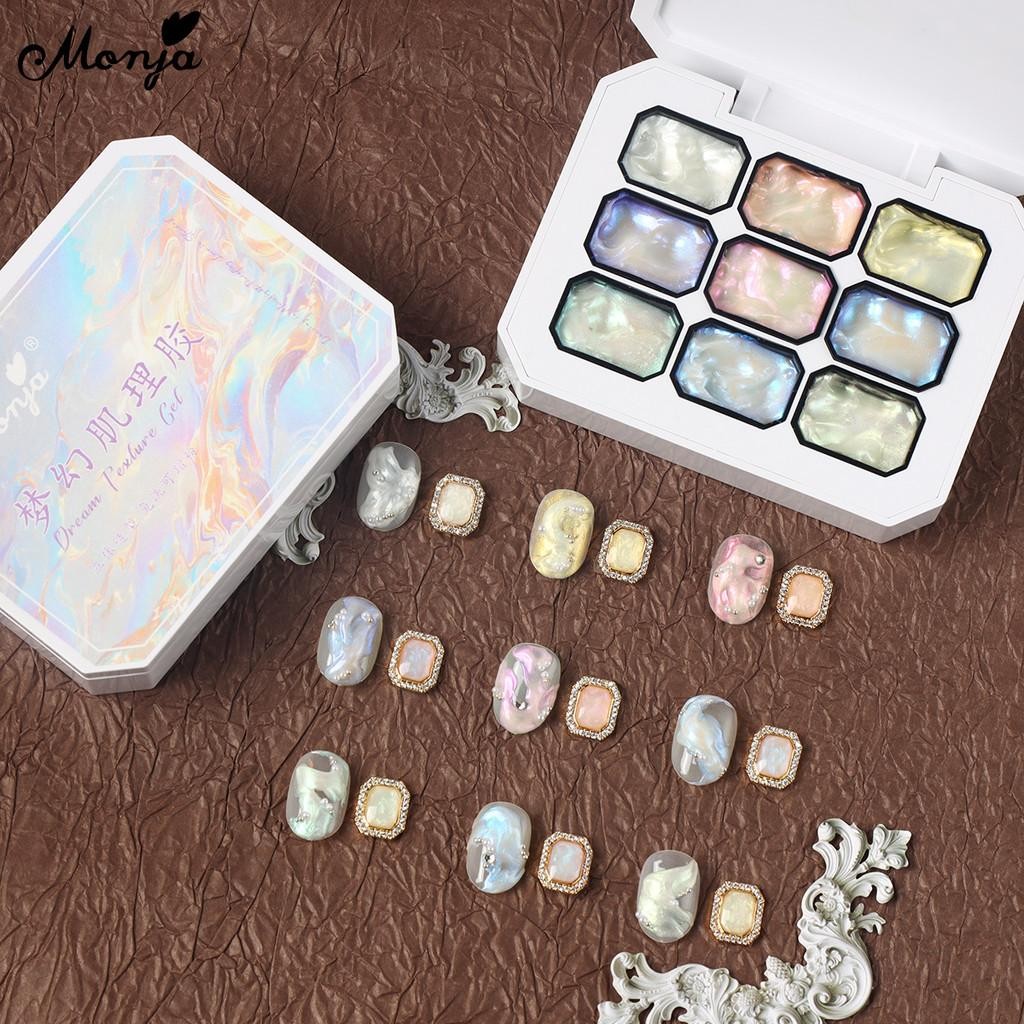 Monja เล็บ UV เจล Polish Magic Aurora Fairy ภาพวาด 3D การสร้างแบบจําลอง กระจกแป้งเคลือบเงา Palette