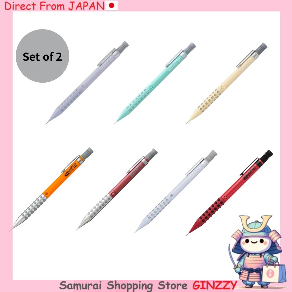 [ชุด 2 ชิ้น][เฉพาะที่ Amazon.co.jp] ดินสอเครื่อง Pentel Smash 0.5mm Japan stationery